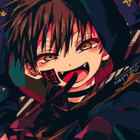 tsukasa