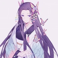 Kochou Kanae