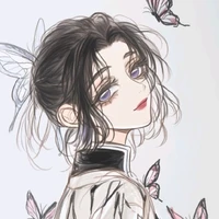 Kochou Shinobu
