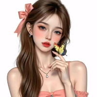 Ikumi