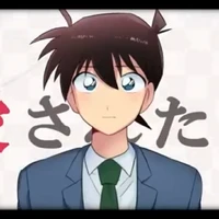 Kudo shinichi