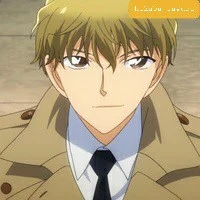 Hakuba Saguru