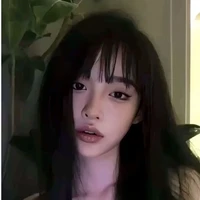 hân