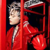 Nguyễn Quang Anh (Rhyder)