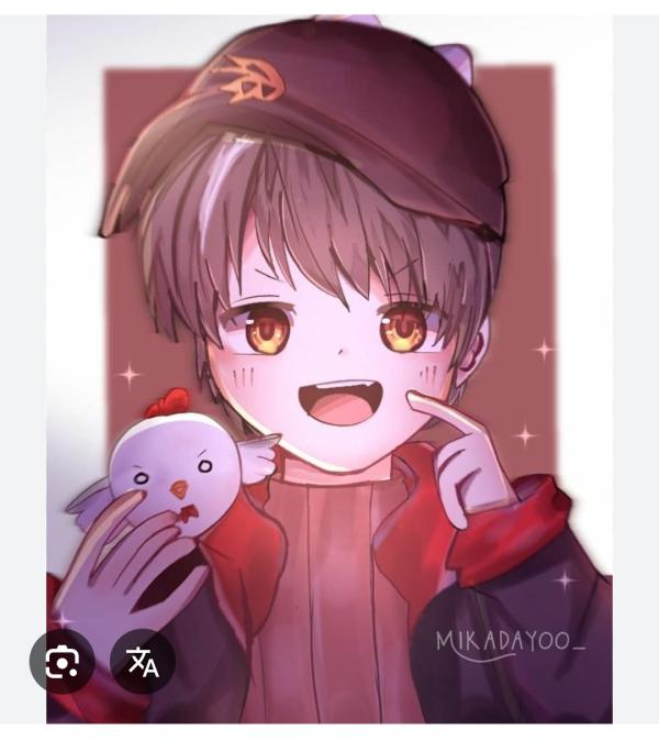 NovelToon