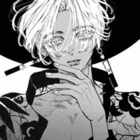 Kurokawa Izana