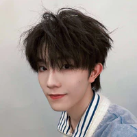 Tô Tân Hạo