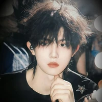 Tô Tân Hạo-cậu