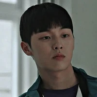 su-bo