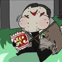 Jason