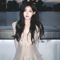 Thà Ngọc Nữ