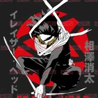 Aizawa Shota