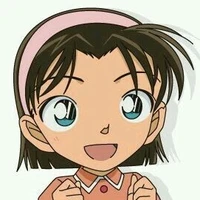 ayumi