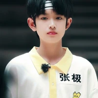 Trương Cực-6tuổi