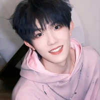 Tô Tân Hạo-em