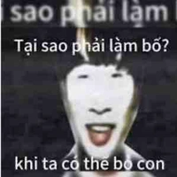 All trừ ai thì trừ