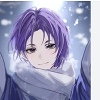 reo