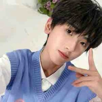 (Cậu) kỳ Hàm