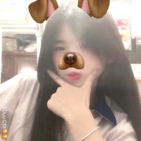 Duu