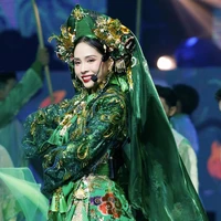 Kành Iu