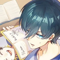 Rin