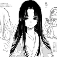 Shiyura Mowase 