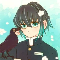 Muichiro
