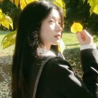 Diệp Hạ Vy