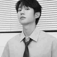 Jung Hae In