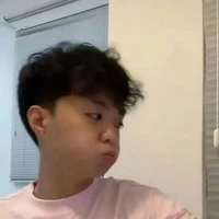Thành An[chíp]