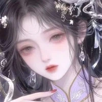 Liễu Như Yên