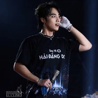 Đỗ Hải Đăng 〈Hải Đô〉