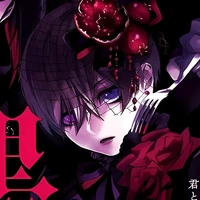 Ciel Phantomhive