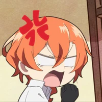 nhỏ đu anime