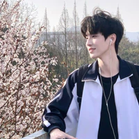 Thẩm Dực Thần-cậu