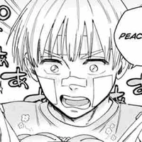 Nhân vật bí ẩn