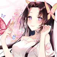 Kanea 