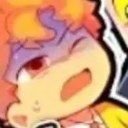 Hiha Flame