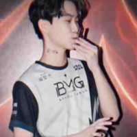 Yến