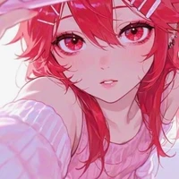 Urihana