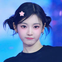 Ningning(bé)