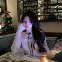 Hà Liên Tâm