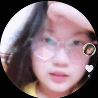 Trang