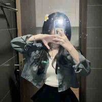 Thư kí của Captain