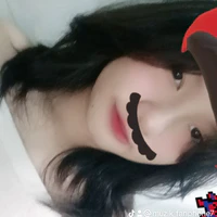Con Gấu Trúc (Nhã Phương)