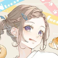 Kanon