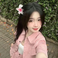 Bạn thân 