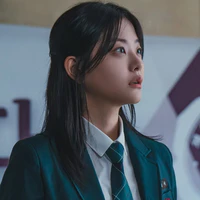 Su bin