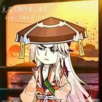 hệ thống công lược 