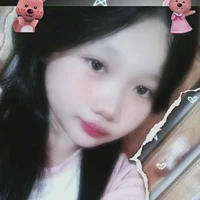 Bảo Hân(bông)